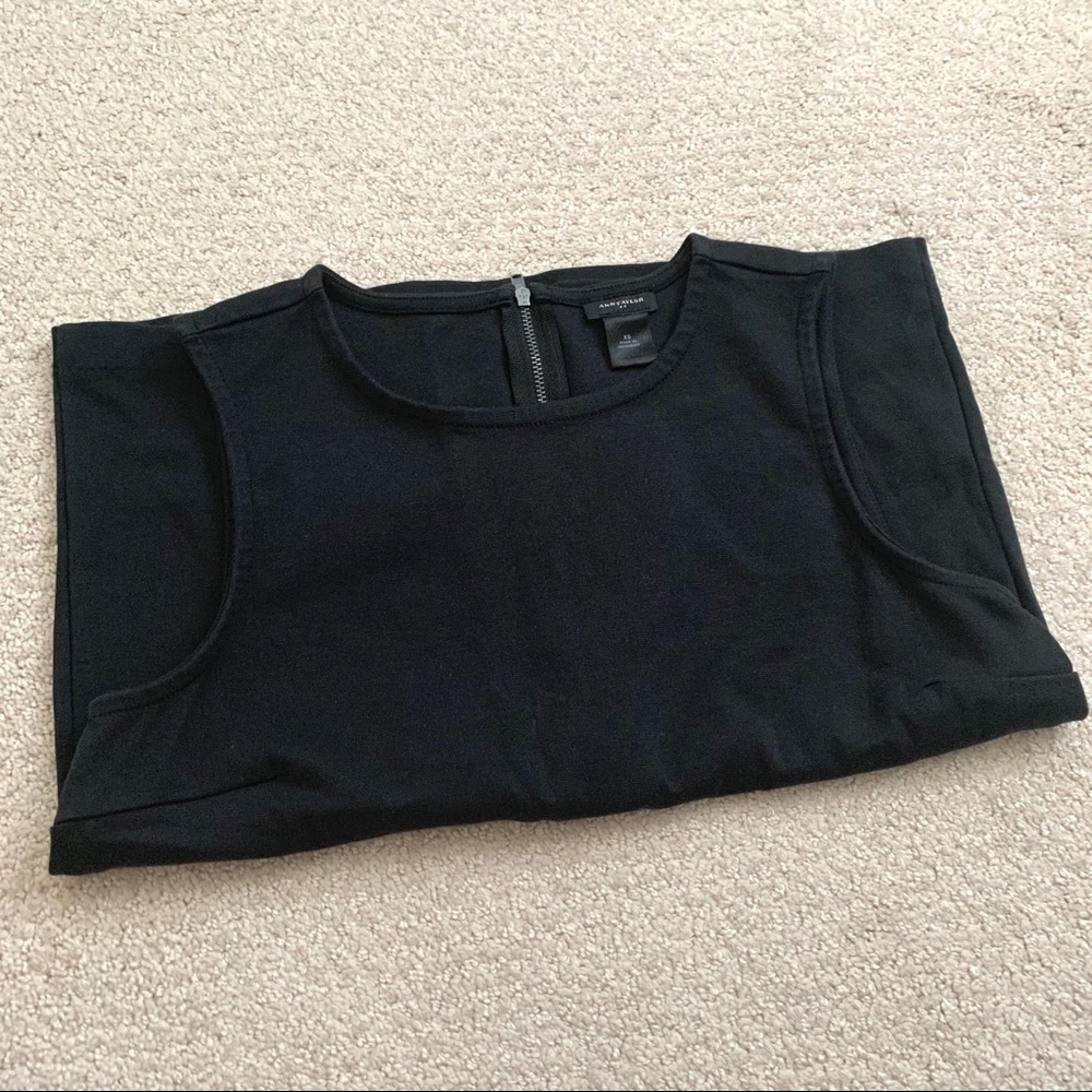 NWOT Ann Taylor Tank